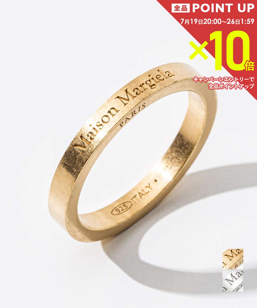  メゾン マルジェラ MAISON MARGIELA SM1UQ0080 SV0158 リング RING メンズ レディース アクセサリー ロゴ スモール 指輪 ジュエリー ギフト プレゼント シルバー925 silver925 お祝い 記念 おしゃれ シルバー 9〜27号