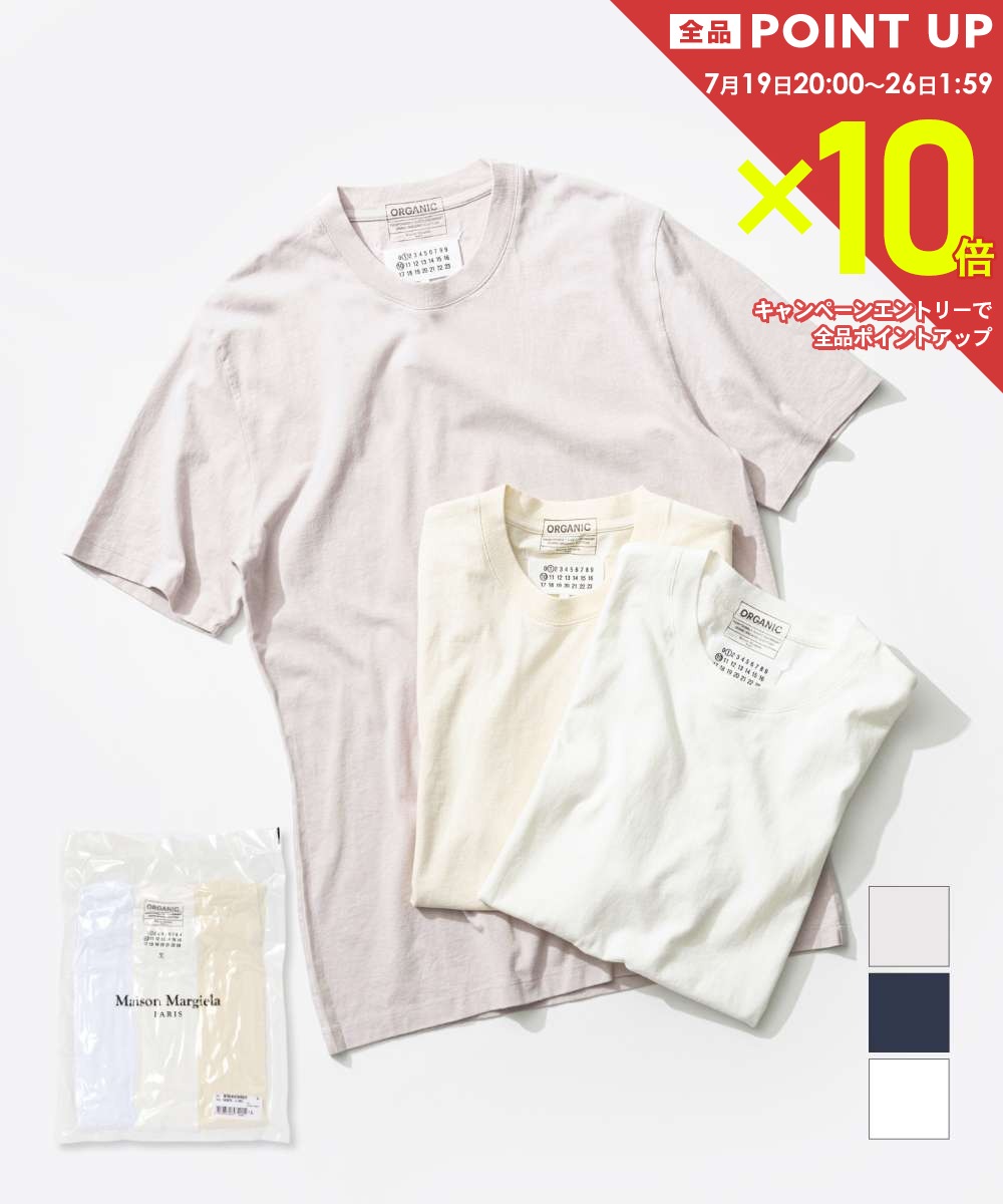楽天市場】margiela パック tシャツの通販