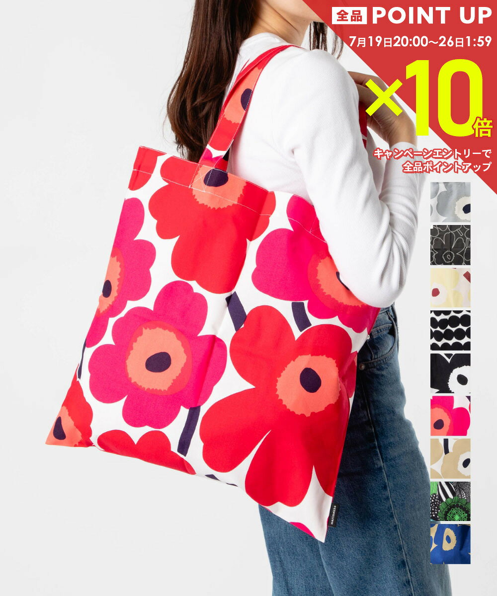 楽天市場】marimekko マリメッコ pieni unikko ii seidi トートバッグ