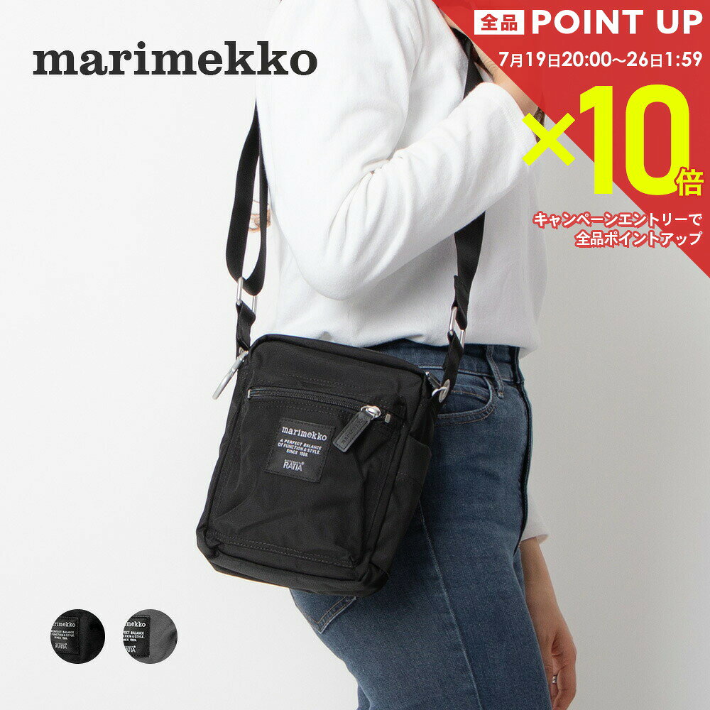 【エントリーで全商品ポイント10倍！】 マリメッコ Marimekko 026992 ショルダーバッグ ROADIE レディース バック 肩掛け カジュアル CASH & CARRY シンプル ローディー ROADIE お出かけ アウトドア 黒 お手軽 お祝い プレゼント 斜め掛け 記念 ブラック 全2