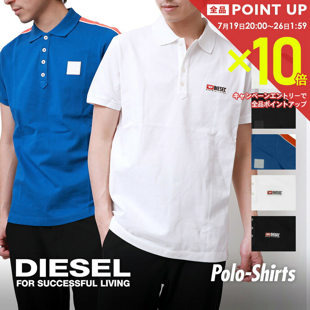 polo02-01a.jpg