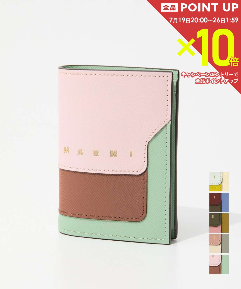  マルニ MARNI BIFOLD W/COIN PURSE サフィアーノレザー 二つ折りウォレット PFMOQ14U28 LV520 二つ折り財布 レディース 財布