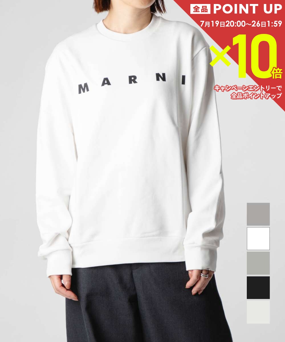  マルニ MARNI KIDS COLLECTION MS340U キッズコレクション COTTON SWEAT SHIRT コットン スウェット シャツ M01612 M00V0 トレーナー レディース トップス 大人もOK