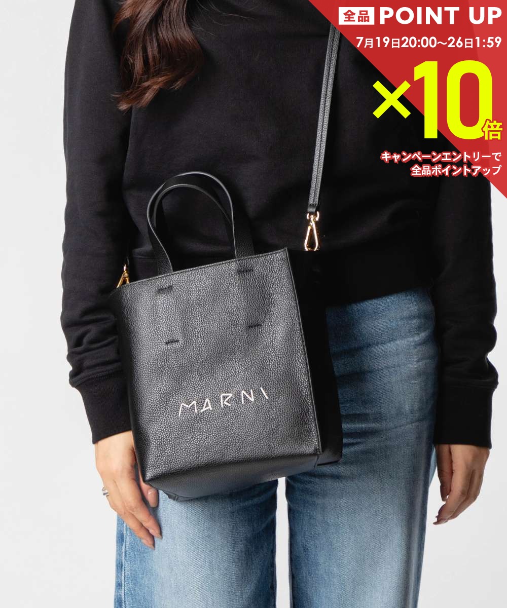  マルニ MARNI MUSEO SOFT MINI BAG ミュゼオ ソフトミニバッグ SHMP0040L4 P6533 トートバッグ ショルダーバッグ レディース バッグ
