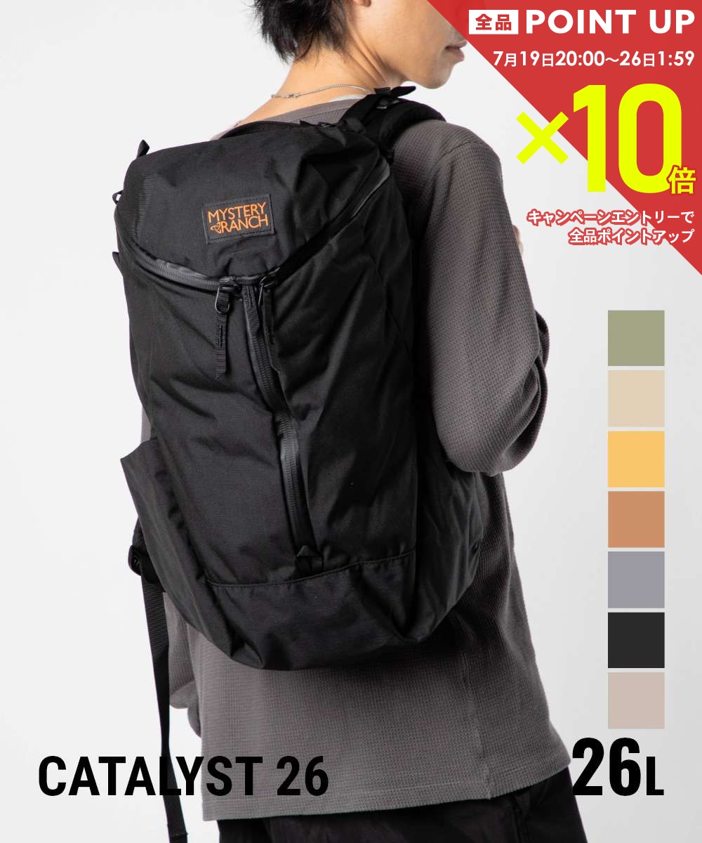  ミステリーランチ MYSTERY RANCH Everyday Carry エブリデイ キャリー Catalyst 26 カタリスト 26 112901 バックパック リュックサック メンズ バッグ