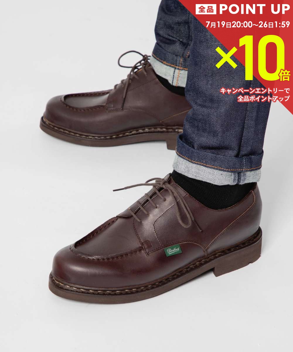  パラブーツ PARABOOT 710707 ビジネスシューズ CHAMBORD シャンボード メンズ シューズ シューズ チロリアンシューズ ローファー レザー ブラウン 革靴 本革 フランス製 通勤 通学 紳士靴 プレゼント ギフト 24〜28.5c