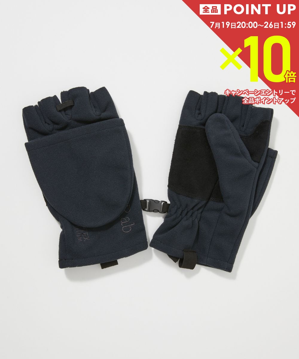  ラブ Rab QAH-73 手袋 Infinium Windproof Convertible Mitts メンズ 小物 インフィニウム ウィンドプルーフ コンバーチブル ミット 防寒 防風 スマホ手袋 ゴアテックス グローブ キャンプ アウトドア ハイキング 登山