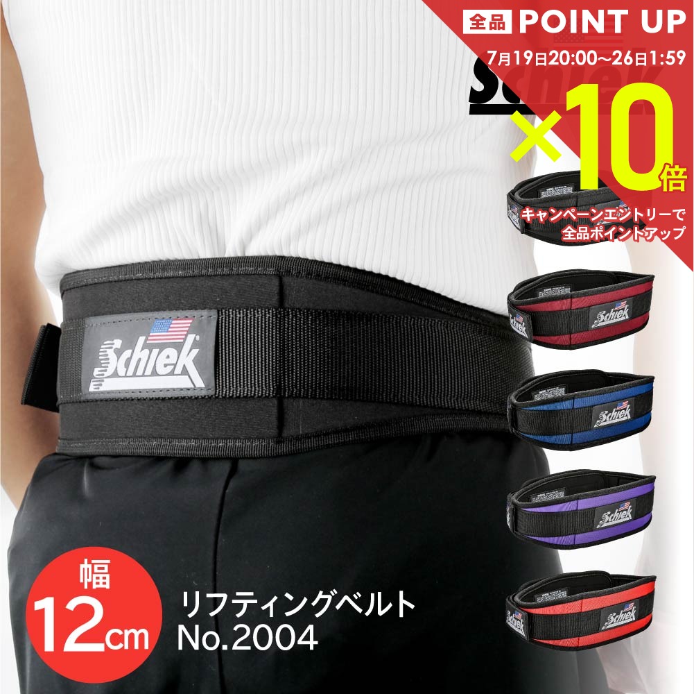 sch-2004-01.jpg