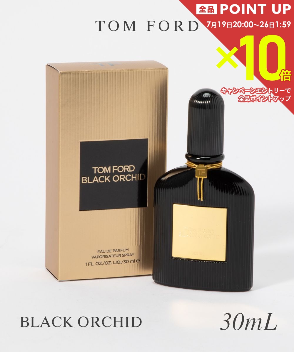 楽天市場】tom ford black orchidの通販
