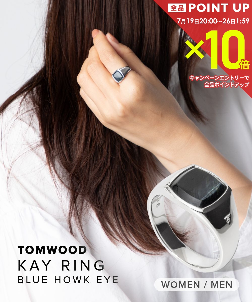  トムウッド TOM WOOD Kay Ring Blue Hawk Eye ケイリングブルーホークアイ 101223 S925 リング ユニセックス レディース メンズ アクセサリー