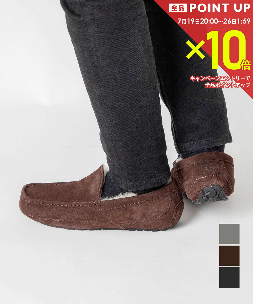 楽天市場】UGG モカシン（メンズ靴｜靴）の通販