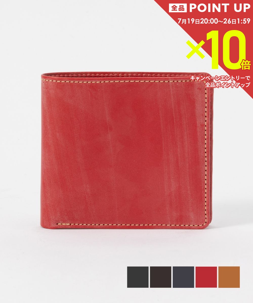  ホワイトハウスコックス Whitehouse Cox S2377 二つ折り財布 CC NOTECASE 財布 メンズ プレゼント ミニ財布 小銭入れ シンプル ブライドルレザー 本革 コインケース ロゴ お祝い 記念 コンパクト財布 無地 WALLET 全5
