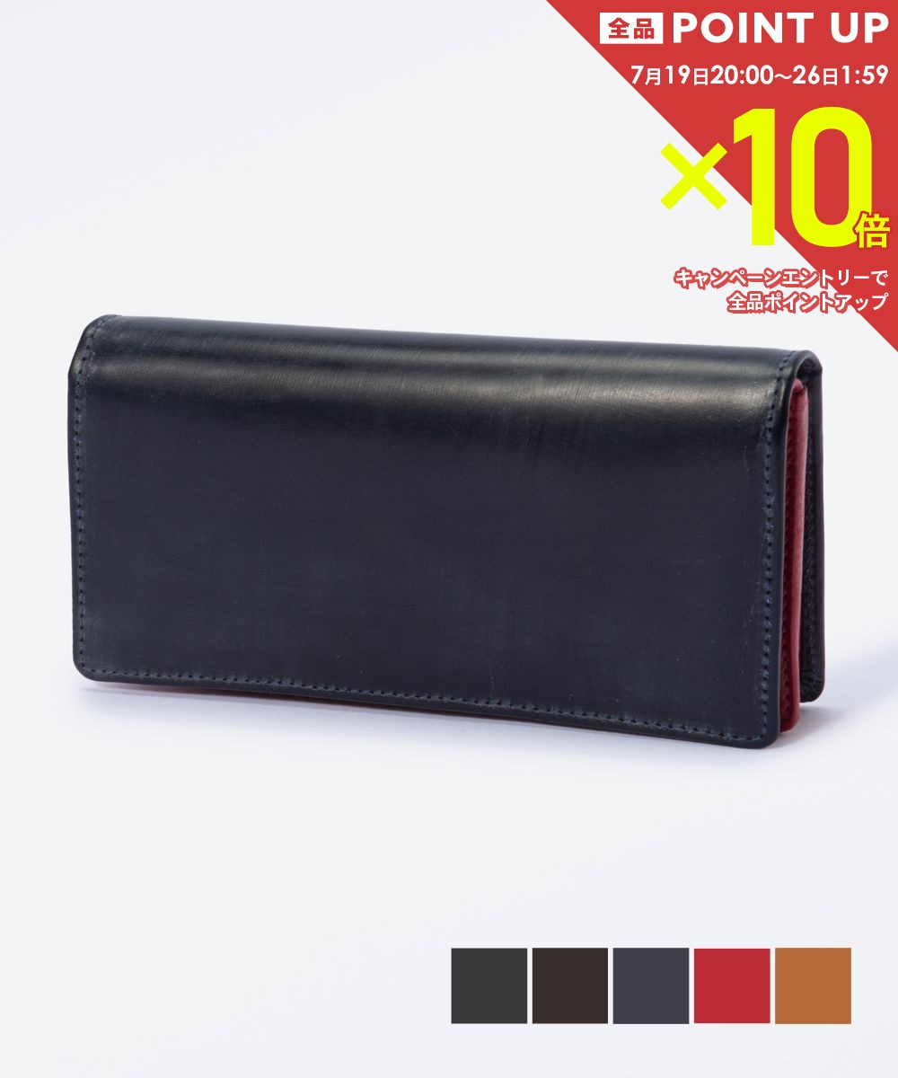  ホワイトハウスコックス Whitehouse Cox S8819 MEDIUM CLUTCH PURSE 長財布 革財布 財布 メンズ プレゼント 二つ折り ロングウォレット ブライドルレザー 本革 ロゴ ブランド おしゃれ ギフト 誕生日 シンプル お祝い