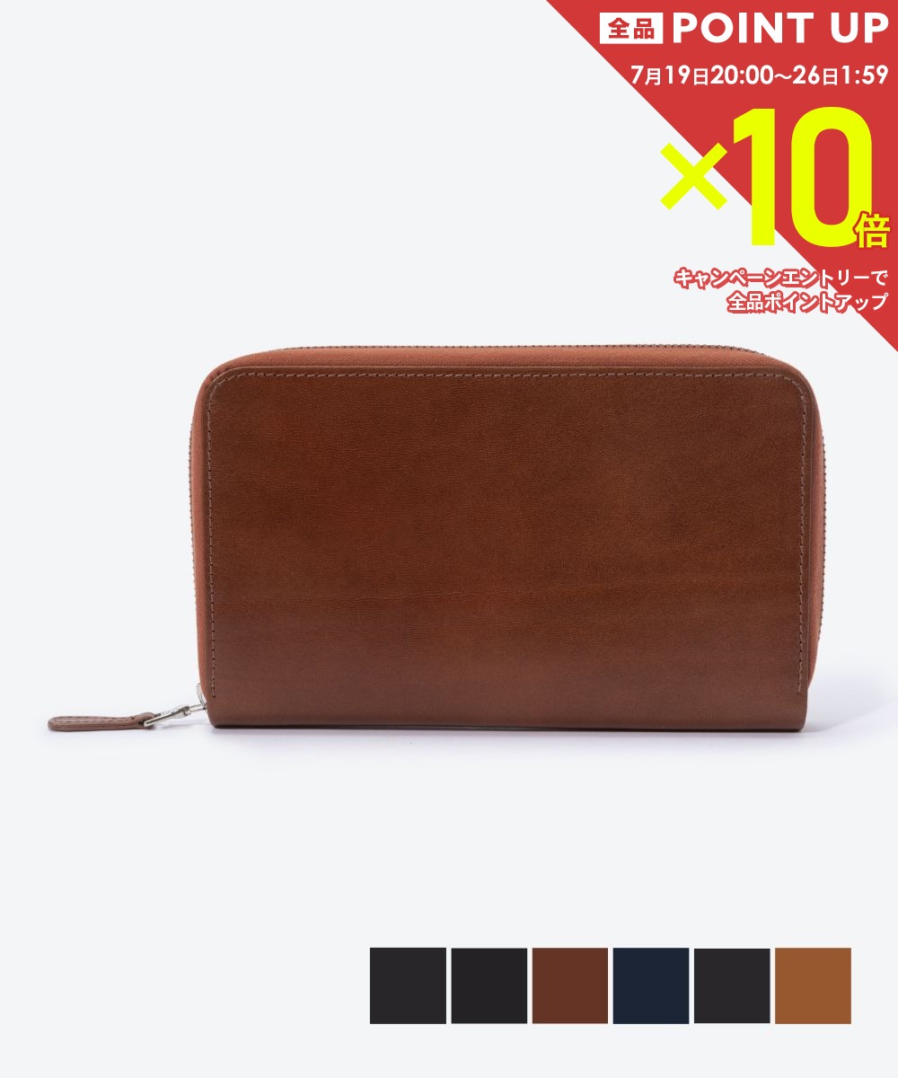  ホワイトハウスコックス Whitehouse Cox ES1090 長財布 革財布 メンズ ZIP ROUND TRAVEL WALLET 財布 本革 プレゼント トラベルウォレット ロングウォレット レザー サドルレザー ブランド ギフト 英国 老舗 誕生日 シ