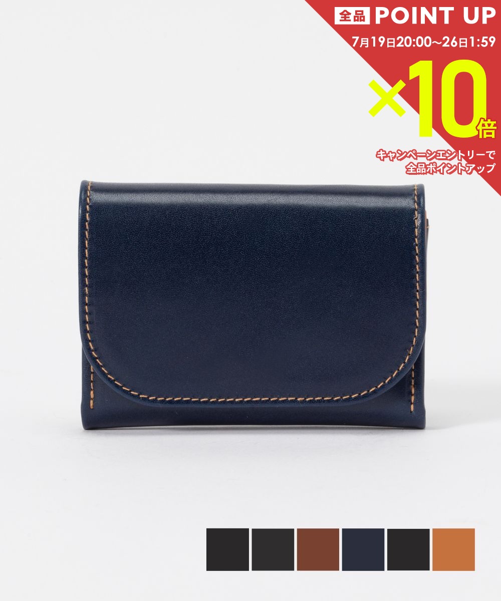  ホワイトハウスコックス Whitehouse Cox ES1884 二つ折り財布 SMALL COIN PURSE 本革 財布 メンズ プレゼント ミニ財布 小銭入れ シンプル サドルレザー コインケース ロゴ お祝い 記念 コンパクト財布 無地 WALLET 全