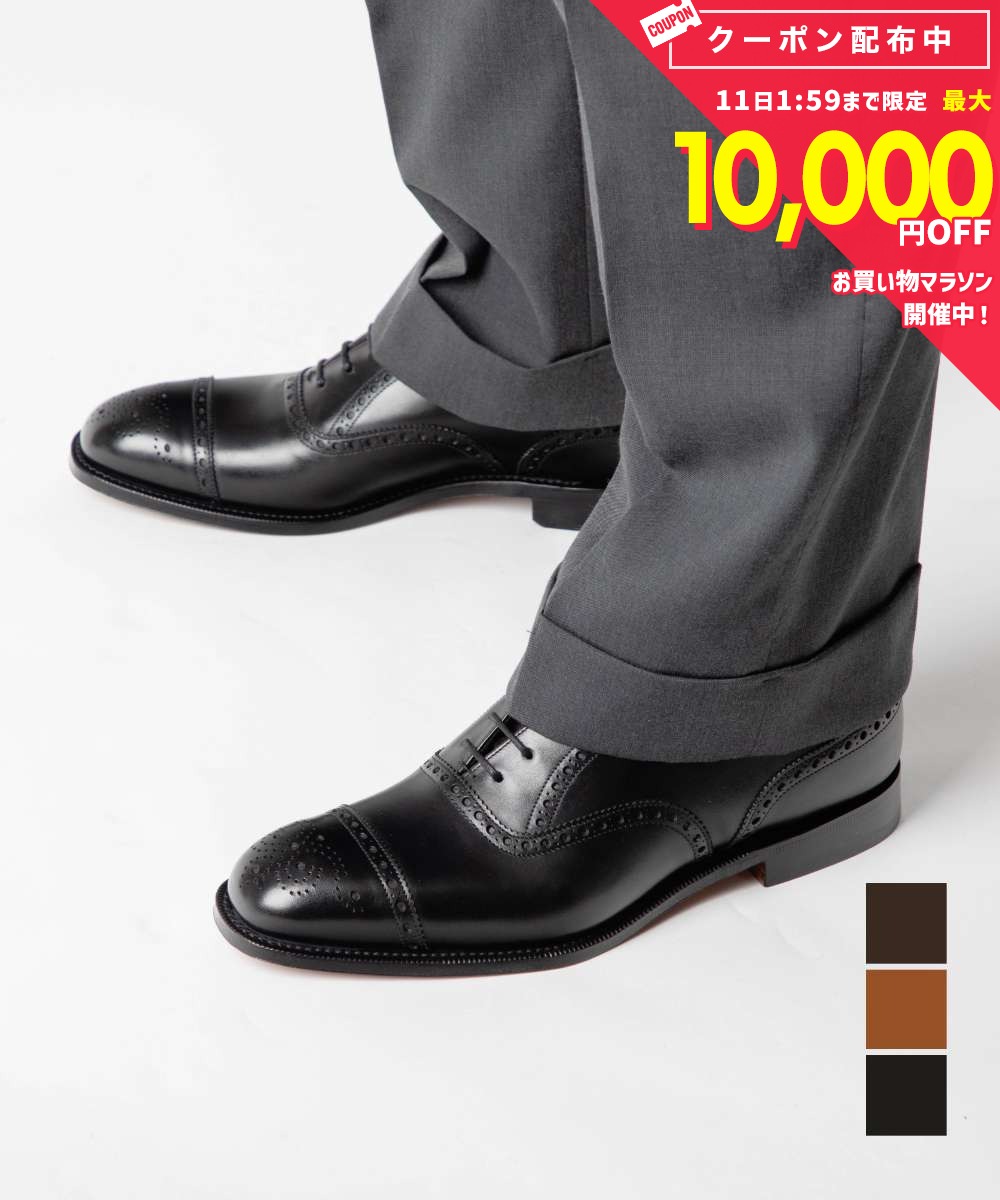 楽天市場】チャーチ 55の通販