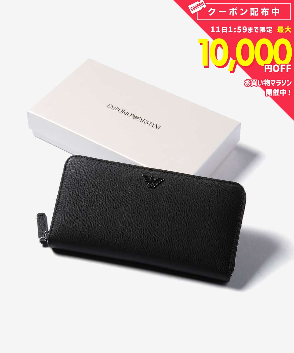 エンポリオアルマーニ EMPORIO ARMANI ROUNDLONG WALLET ラウンドロングウォレット Y4R169 Y138E 長財布 ロゴ メンズ…
