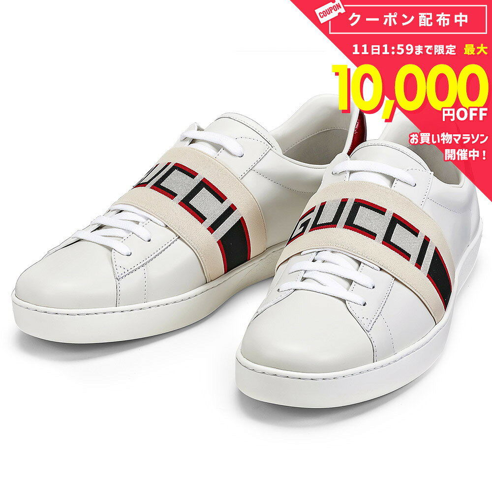 楽天市場】スニーカー（ブランドグッチ）（メンズ靴｜靴）の通販