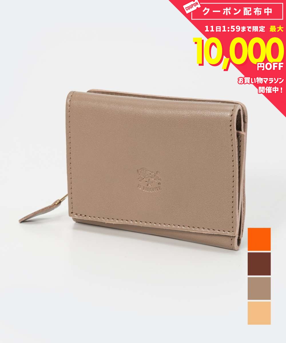 イル ビゾンテ IL BISONTE SMW036 PV0005 三つ折り財布 Medium Wallet Classic メンズ レディース 財布 レザー 本革 …