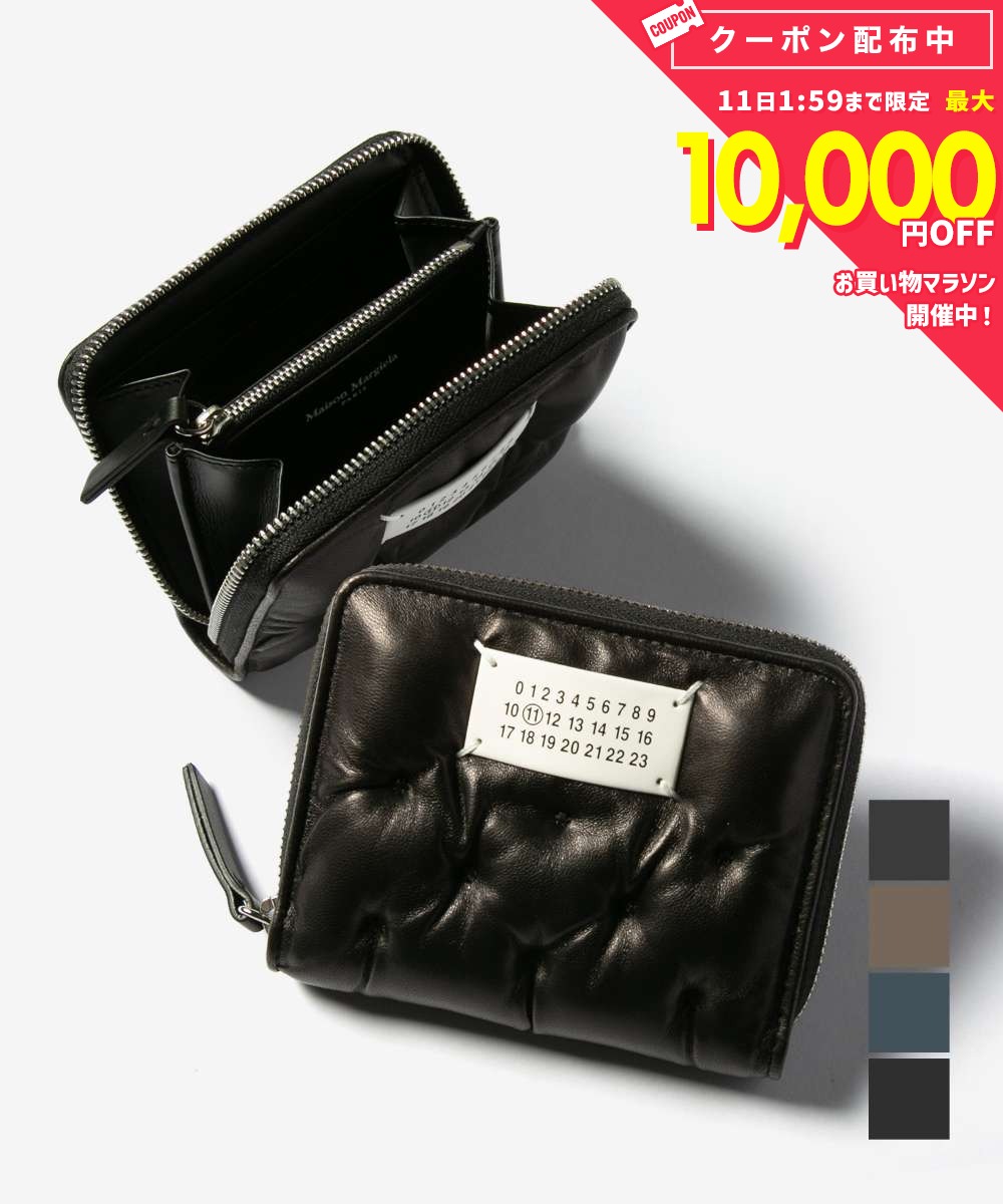 楽天市場】マルジェラ 財布 ジップ 2つ折りの通販