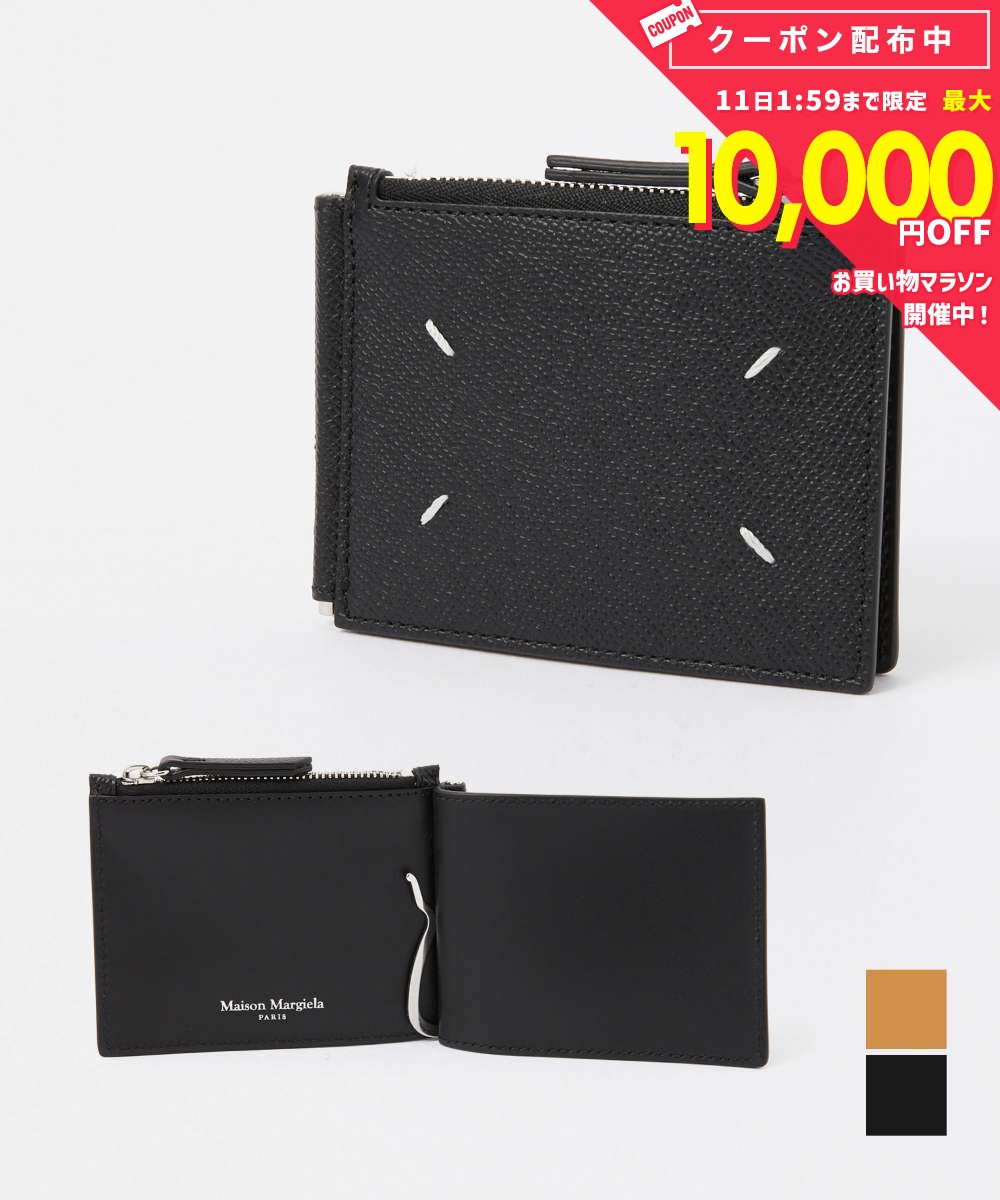 メゾン マルジェラ MAISON MARGIELA SA1UI0018 P4745 二つ折り財布 財布 メンズ プレゼント ミニ財布 小銭入れ レザ…