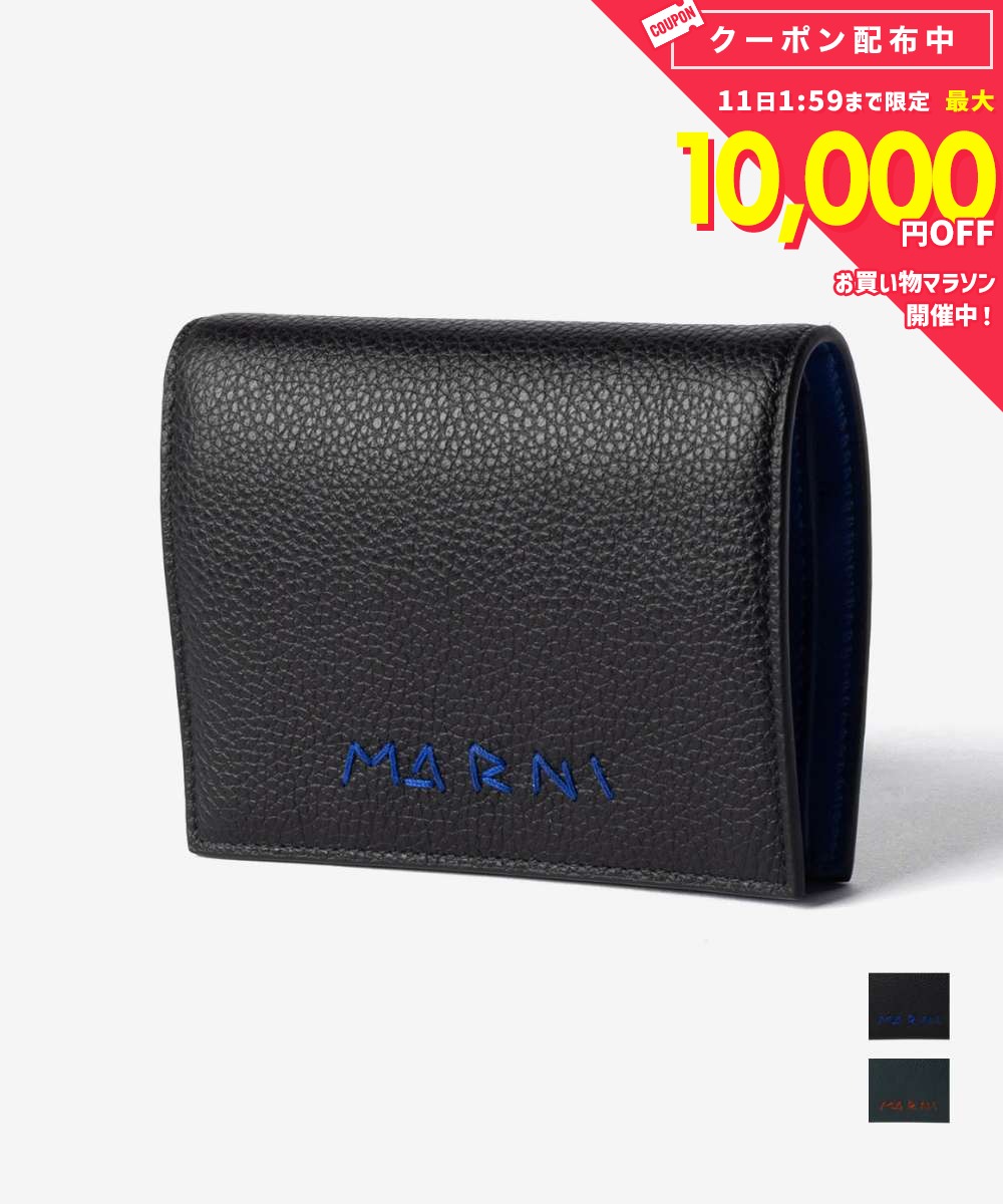 マルニ MARNI PFMI0098U0 P6533 二つ折り財布 BIFOLD WALLET メンズ レザー ミニ財布 コンパクト ロゴ