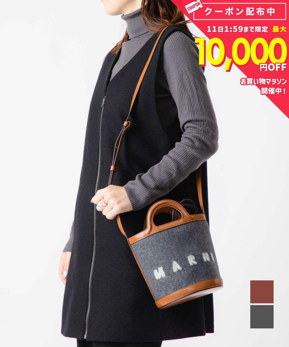 楽天市場】巾着（ブランドマルニ）（レディースバッグ｜バッグ