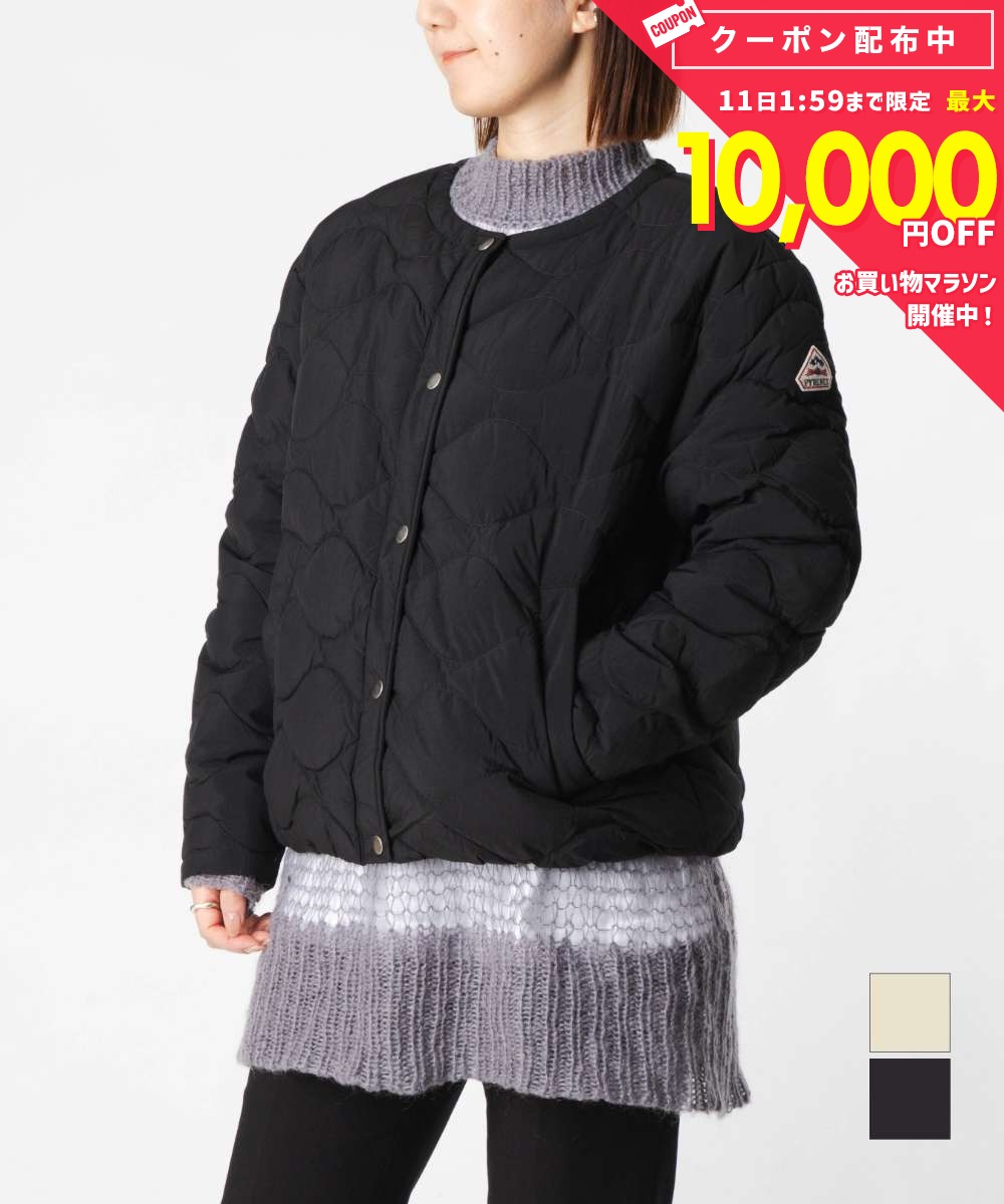 楽天市場】PYRENEX ダウンジャケットの通販