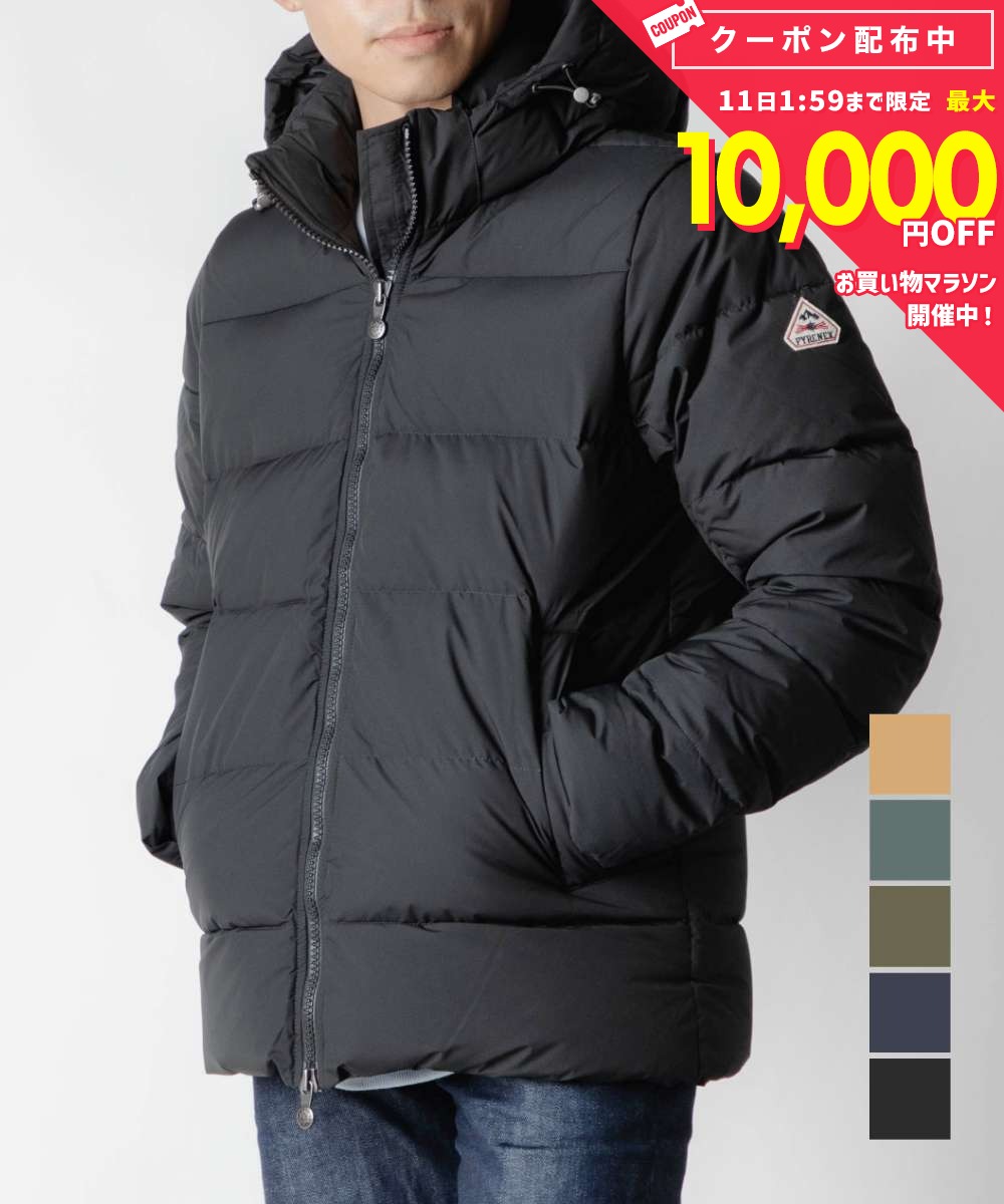 楽天市場】pyrenex ダウンジャケット メンズの通販