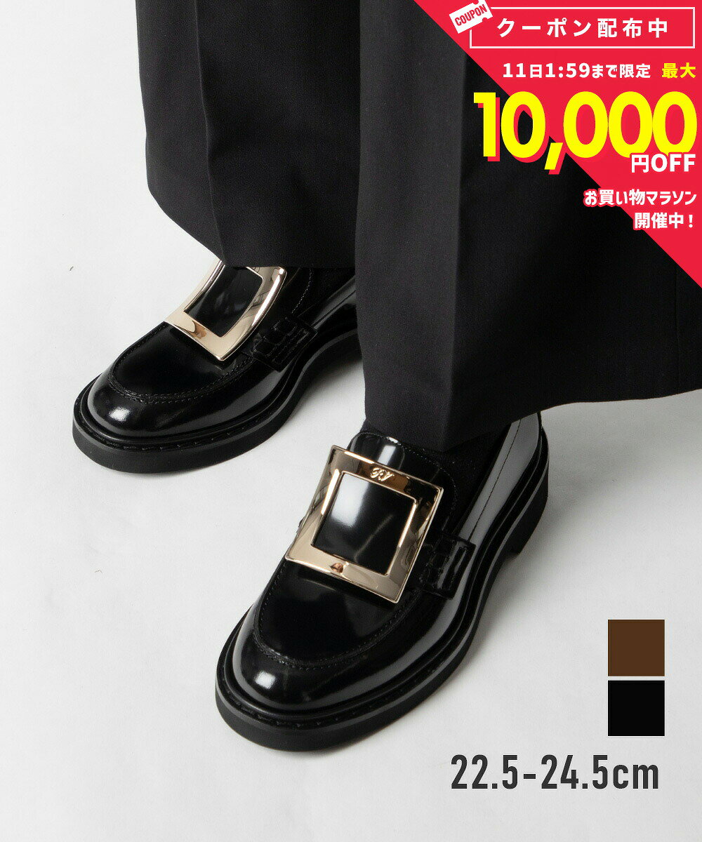 楽天市場】ロジェヴィヴィエの通販