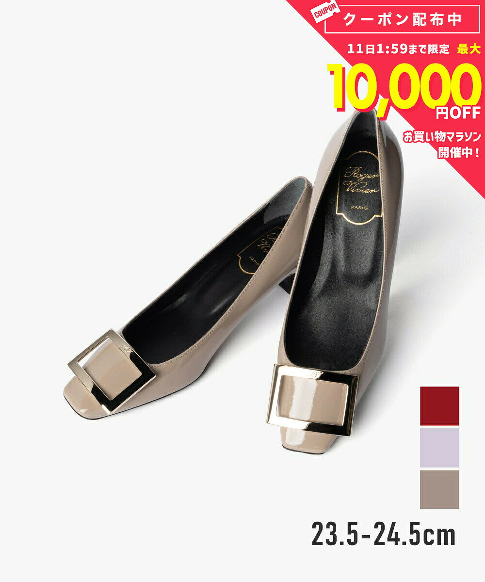 Roger vivier ロジェヴィヴィエ　23、5 楽天市場】ロジェ・ヴィヴィエ Roger Vivier（靴サイズ（cm）23.5）の通販