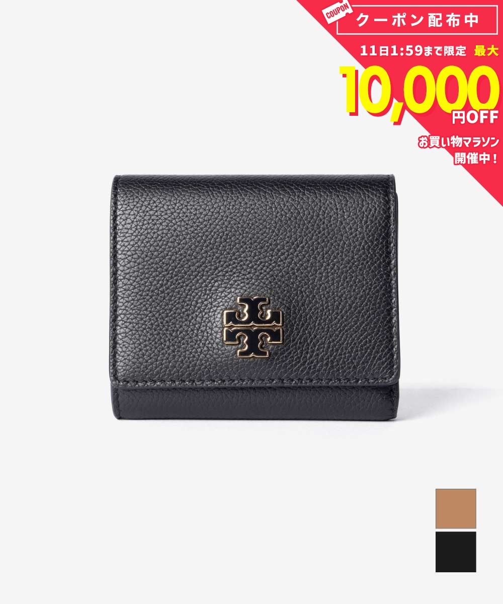 楽天市場】トリーバーチ 三つ折り財布（バッグ・小物・ブランド雑貨