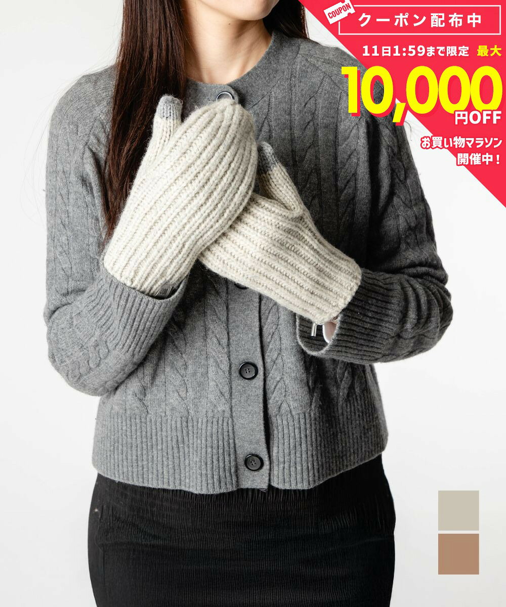 楽天市場】ugg ミトン 手袋の通販