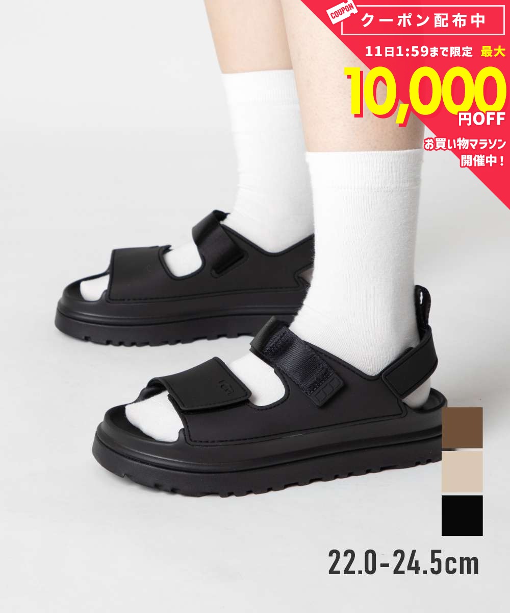 楽天市場】ugg ゴールデングロウ（性別キッズ）の通販