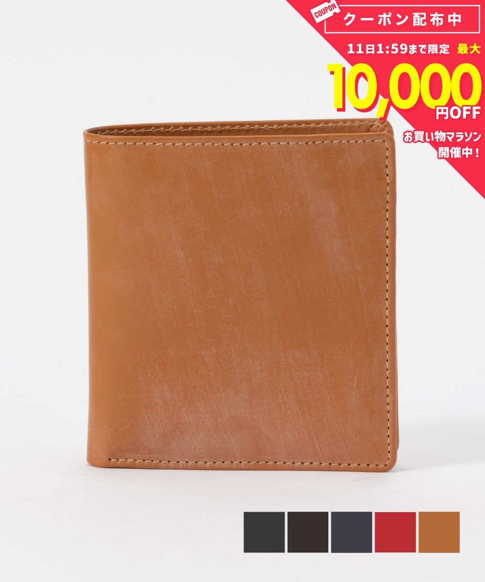 ホワイトハウスコックス Whitehouse Cox S2376 二つ折り財布 HIPSTER WALLET 財布 メンズ プレゼント ミニ財布 小銭…