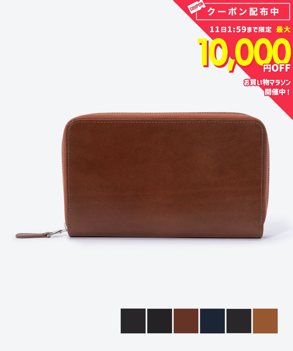 ホワイトハウスコックス Whitehouse Cox ES1090 長財布 革財布 メンズ ZIP ROUND TRAVEL WALLET 財布 本革 プレゼン…