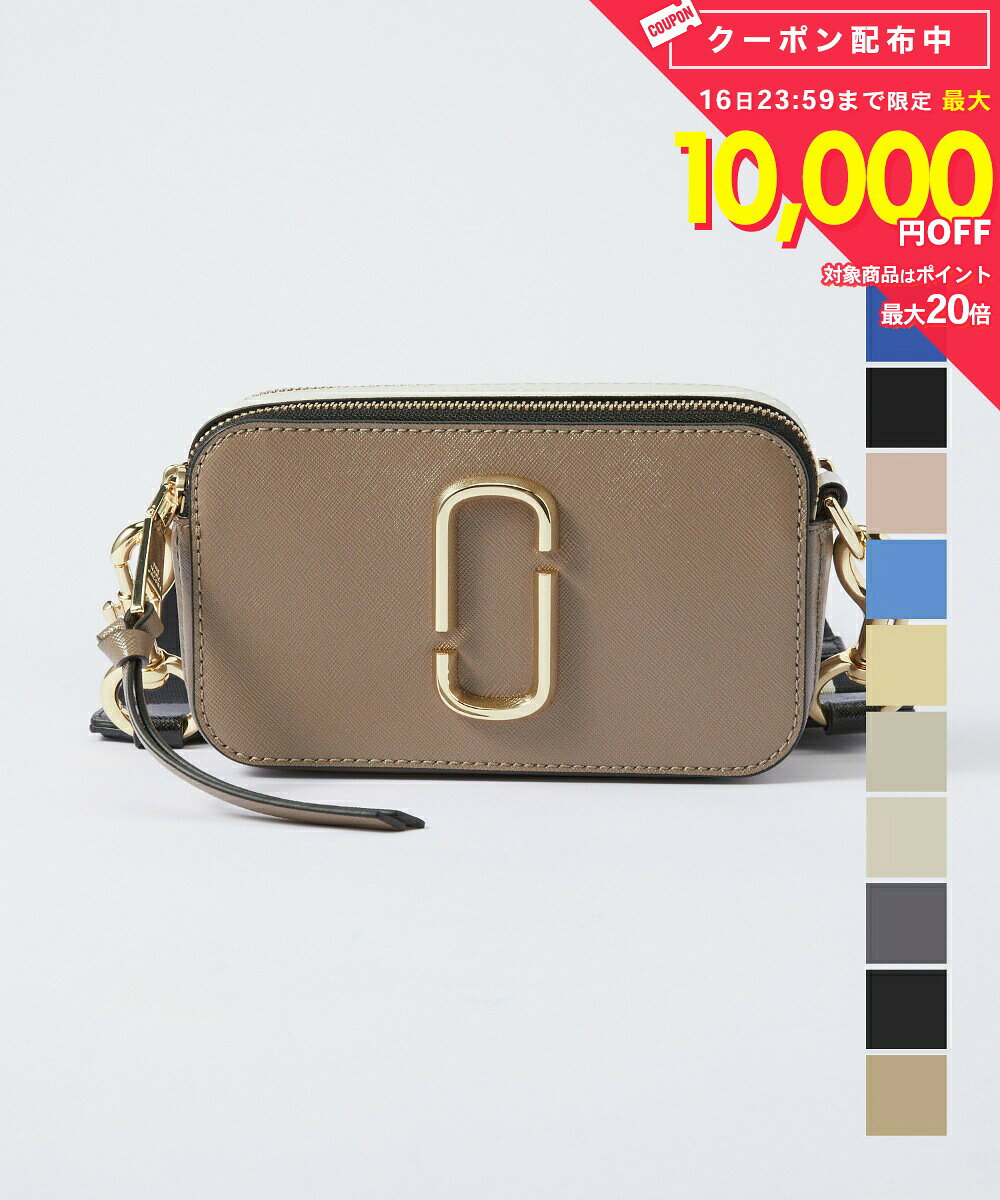 マークジェイコブス MARC JACOBS ショルダーバッグ レディース バック 肩掛け レザー スナップショット プレゼント シンプル 誕生日 オシャレ ギフト 小さめ ミニバッグ 革 SNAP SHOT 全15色 M0012007 マーク・ジェイコブス