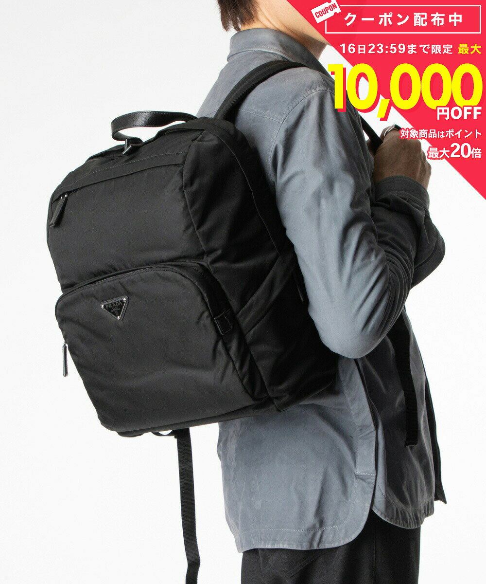 プラダ PRADA 2VZ104 2DMG バックパック メンズ バッグ リュック リナイロン サフ...
