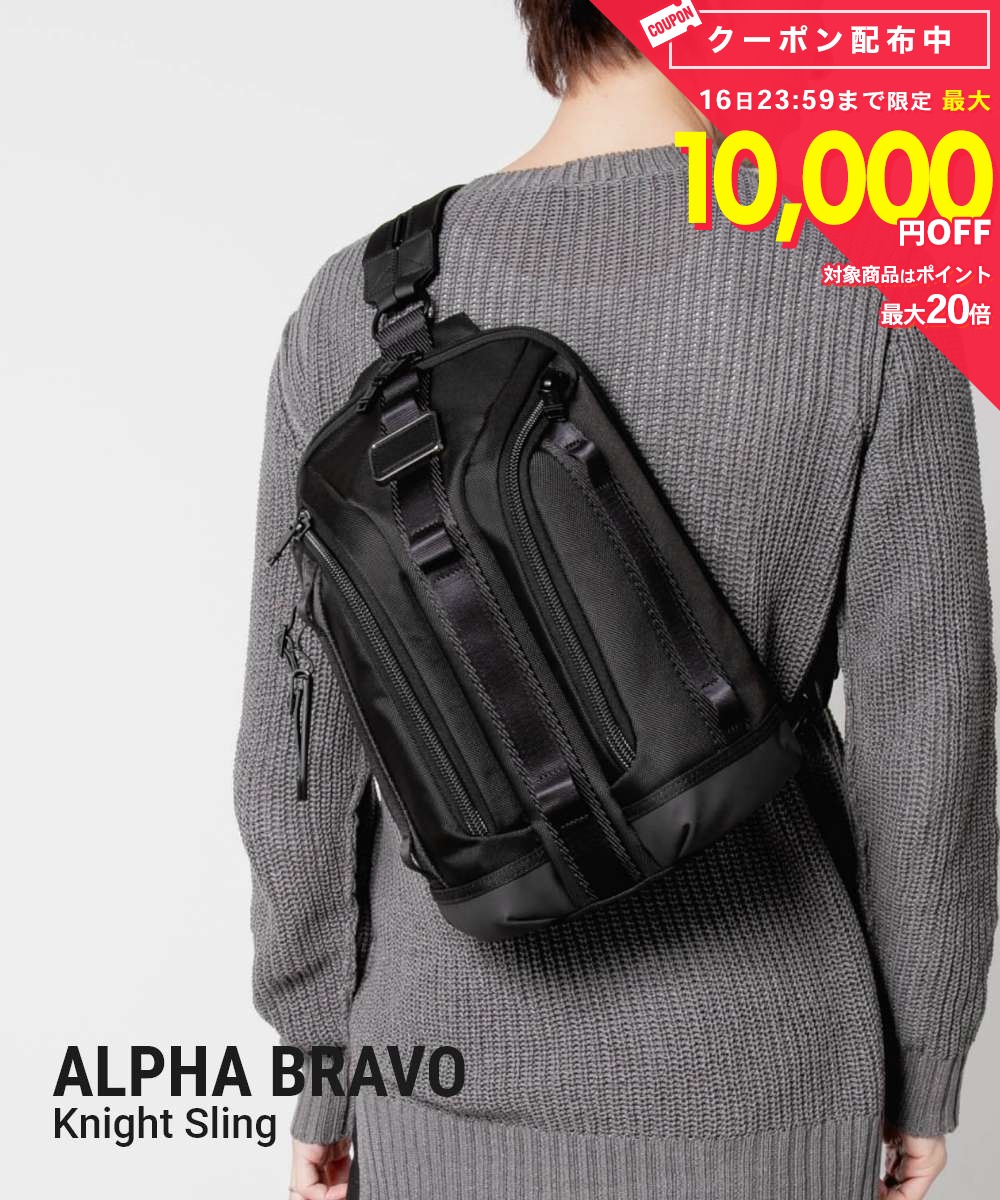 トゥミ TUMI ALPHA BRAVO アルファ ブラボー Knight Sling ナイト スリング 0232743D 148595 1041 ボディバッグ ショルダーバッグ メンズ バッグ ブラック