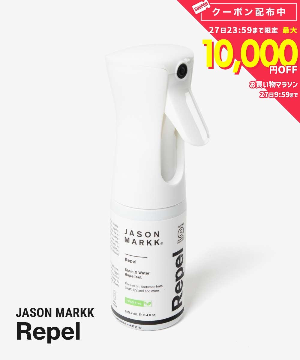 ITEM INFORMATIONジェイソンマーク JASON MARKK 120110 ユニセックス レザーケアクリームブランドジェイソンマークアイテムユニセックス>雑貨・小物>レザーケアクリーム型番120110 サイズ本体サイズ ： 縦幅19.5cm 横幅5cm 厚7.5cm 容量：159.7mL重さ：255g素材ボトル：プラスチックスペックPFAS フリー無臭、無色 詰め替え可能付属品生産国備考※こちらの商品は並行輸入品でございます。※当社では、スタジオでストロボを使用して撮影しております。また、お客様のモニターを通してご覧になって頂いている為、実物を蛍光灯や自然光の下でご覧になった場合と色味が異なる場合がありますので、ご理解の上ご購入頂きますようお願い致します。※付属品の内容や有無は、入荷時期や仕様変更等で異なることがございます。※製造・入荷時期、カラーごとに生産国が多岐にわたる場合がございます。予めご了承ください。※稀に商品の保存箱・袋に破損（へこみ、汚れ等）などが見られる場合がございますが、商品本体に異常が無ければ、返品交換・キャンセル等はお受けしておりませんので、ご了承ください。関連商品ジェイソンマーク JASON MARKK Essential Kit ...マタドール Matador MATNDS2001 タオル NanoDr...カルバンクライン Calvin Klein CK BE シーケービー ...2,700円2,600円2,680円アンノウンアンドコー UNKNOWN＆Co. ウォータープルーフ 0....シダス SIDAS COMFORT JUNIOR 3D インソール メ...シューキーパー シュートリー 高品質 高級木材 レッドシダー 24-3...2,800円3,399円2,100円アティパス ATTIPAS Sneakers スニーカーズ ベビーシュ...アティパス ATTIPAS BEANIE ビーニー A25BE ベビー...アティパス ATTIPAS BEE ビー A25BE ベビーシューズ ...2,810円2,750円2,750円アティパス ATTIPAS STAR スター A24ST ベビーシュー...アティパス ATTIPAS HEART ハート A24HE ベビーシュ...アティパス ATTIPAS PIPING ピピン A25PI ベビーシ...2,800円2,800円2,750円&nbsp;&nbsp;&nbsp;&nbsp;ジェイソンマーク/JASON MARKKレザーケアクリーム-- PFASフリーリペルは、安全に耐久性と通気性を併せ持つバリアを作り、水分や汚れをよせつけません。水性製品なので、レザー、スウェード、ヌバック、キャンバス、コットン、ナイロン、ニット、布、メッシュ等の吸水性のある素材に安心してご使用いただけます。ノンエアゾールのリペルはVOCフリーで、PFAS、PFOA、PFC（有機フッ素化合物）を含まない環境に優しい撥水スプレーです。環境に配慮しながらも、高い撥水、防汚効果を維持しています。地球に害を与えることなく、エアゾール式の防水スプレーよりも優れ、連続スプレー機能と細かいミストの噴射によって、迅速かつ均一に広い領域を保護します。フットウェアだけでなく、帽子、バッグ、アパレルなどに使用することができます。 DIRECTIONS: 素材に吸水性があり、きれいで乾いている事を確認します。素材から約15センチほど離し、しっかり染み込むまで全体にスプレーします。スプレーのかけ過ぎによる液ダレはシミの原因になります。余分な水分は乾いたタオルで拭きとってください。レバーを連続で引くと、継続的にスプレーできます。スプレー後は素材を完全に乾燥させます。このボトルは一度のコーティングで最大24足に使用可能です。強く、より長く撥水効果を持続させたい場合は、同じ作業をもう一度行ってください。 ※コーティングされていないレザーやヌメ革などのシミになりやすいレザーにはお勧めしません。 性別素材ボトル：プラスチックSIZE本体サイズ ： 縦幅19.5cm 横幅5cm 厚7.5cm 容量：159.7mL重さ：255g