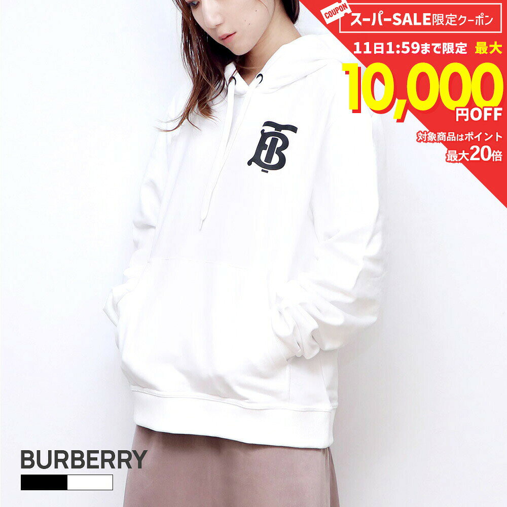 バーバリー BURBERRY パーカー レディース LONDON TB フーディー トップス スウェット ブラック ホワイト X u-stream-10030362 U-STREAM パッケージ画像