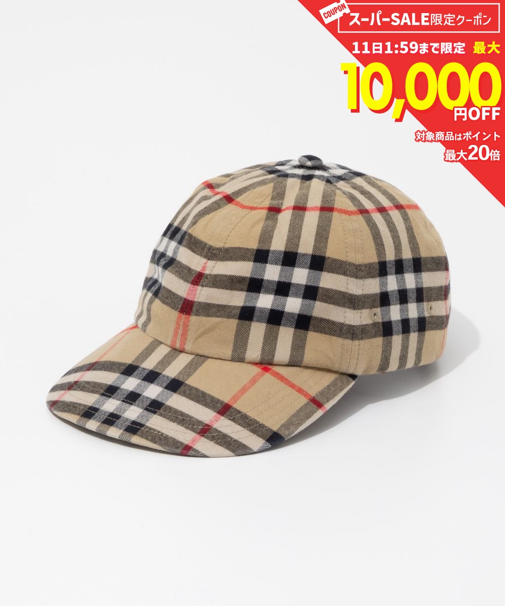 5日限定 エントリーで最大100％ポイントバック！当選確率1 2 バーバリー BURBERRY 8075641 帽子 ARCHI u-stream-10045899 U-STREAM パッケージ画像