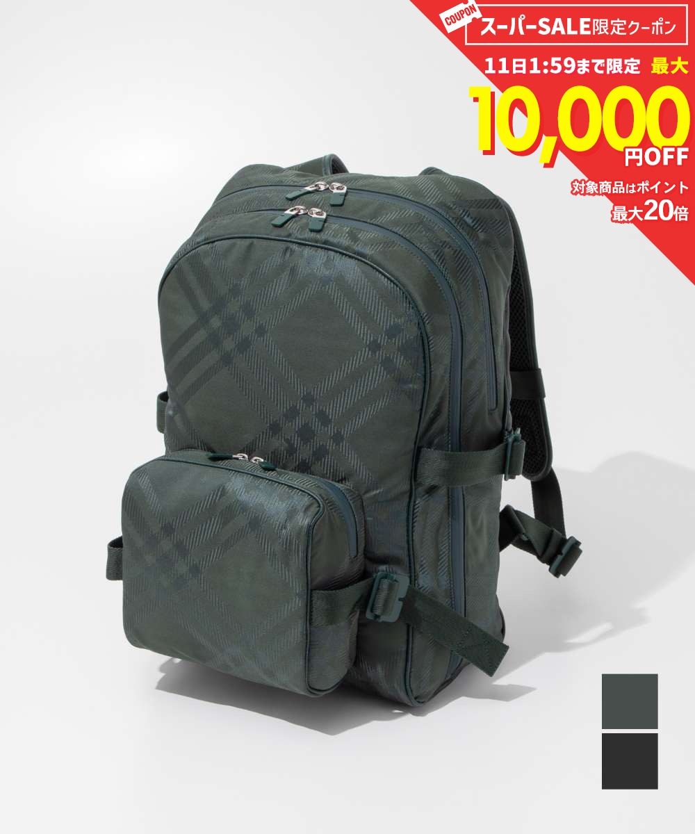 5日限定 エントリーで最大100％ポイントバック！当選確率1 2 バーバリー BURBERRY ML BACKPACK NJ2 u-stream-10046542 U-STREAM パッケージ画像