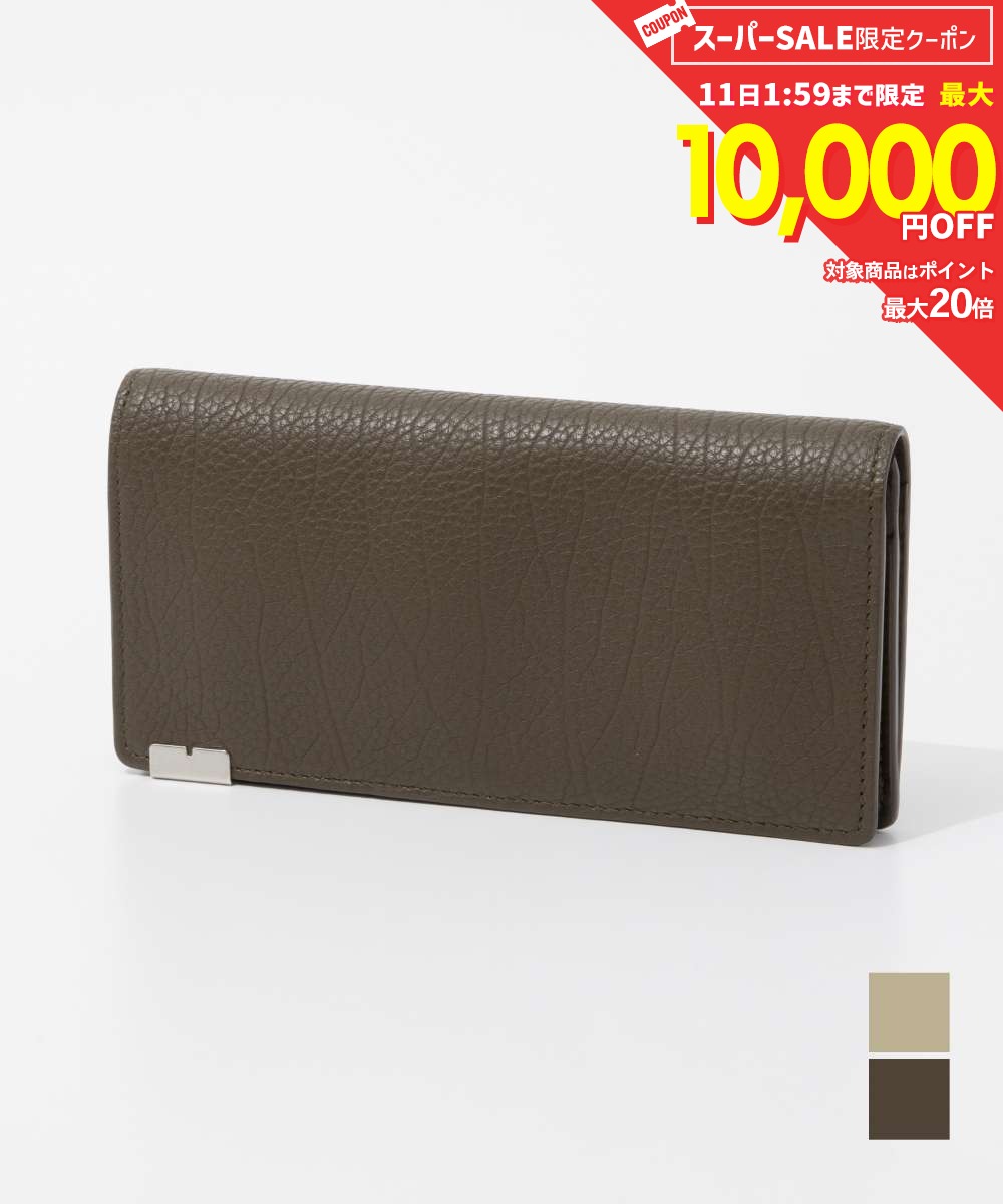 10日限定 エントリーで最大100％ポイントバック！当選確率1 2 バーバリー BURBERRY MS CAVENDISH LG u-stream-10046601 U-STREAM パッケージ画像