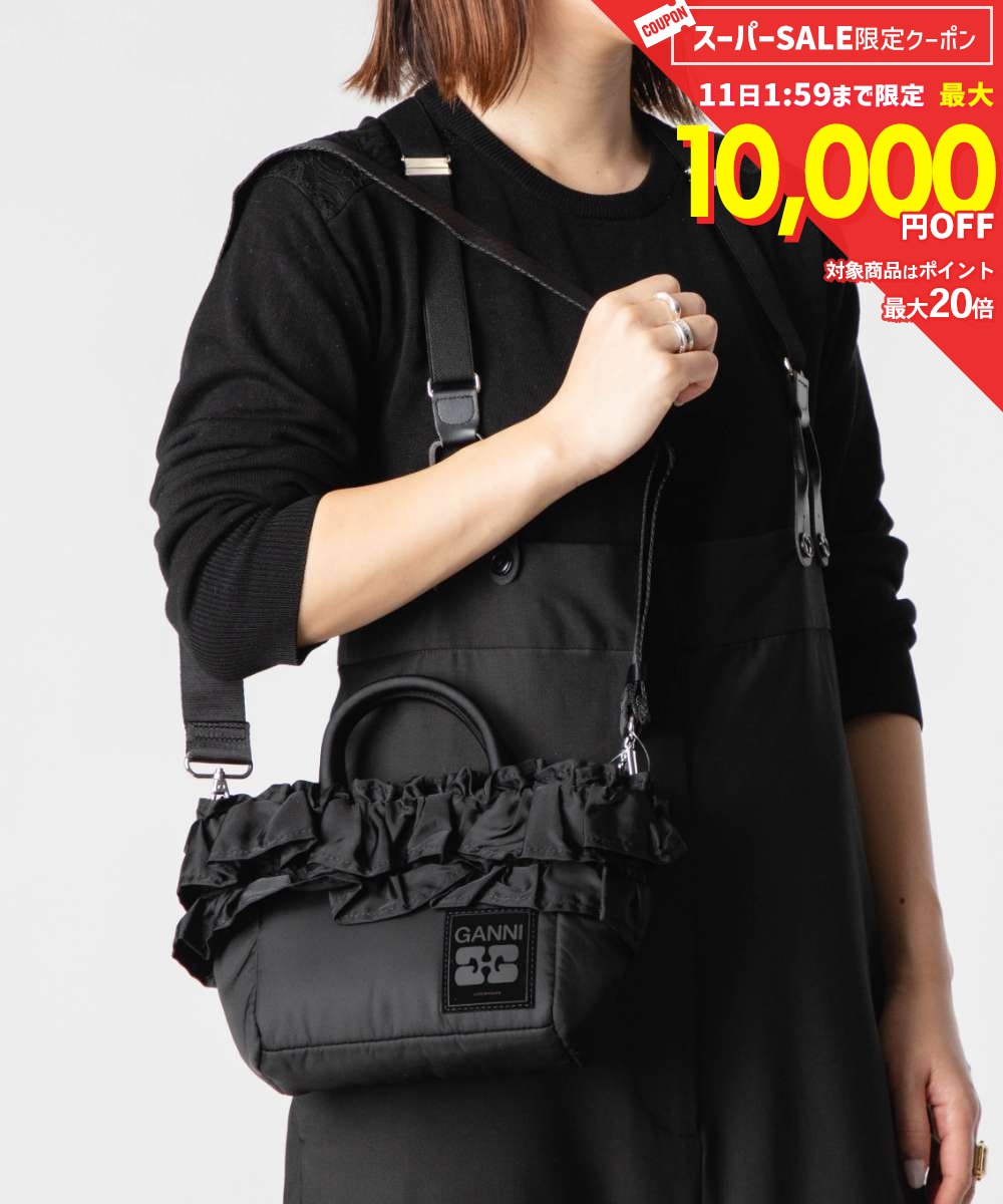 Ganni Ganni Mini Shopper Ruffle ハンドバッグ A7187