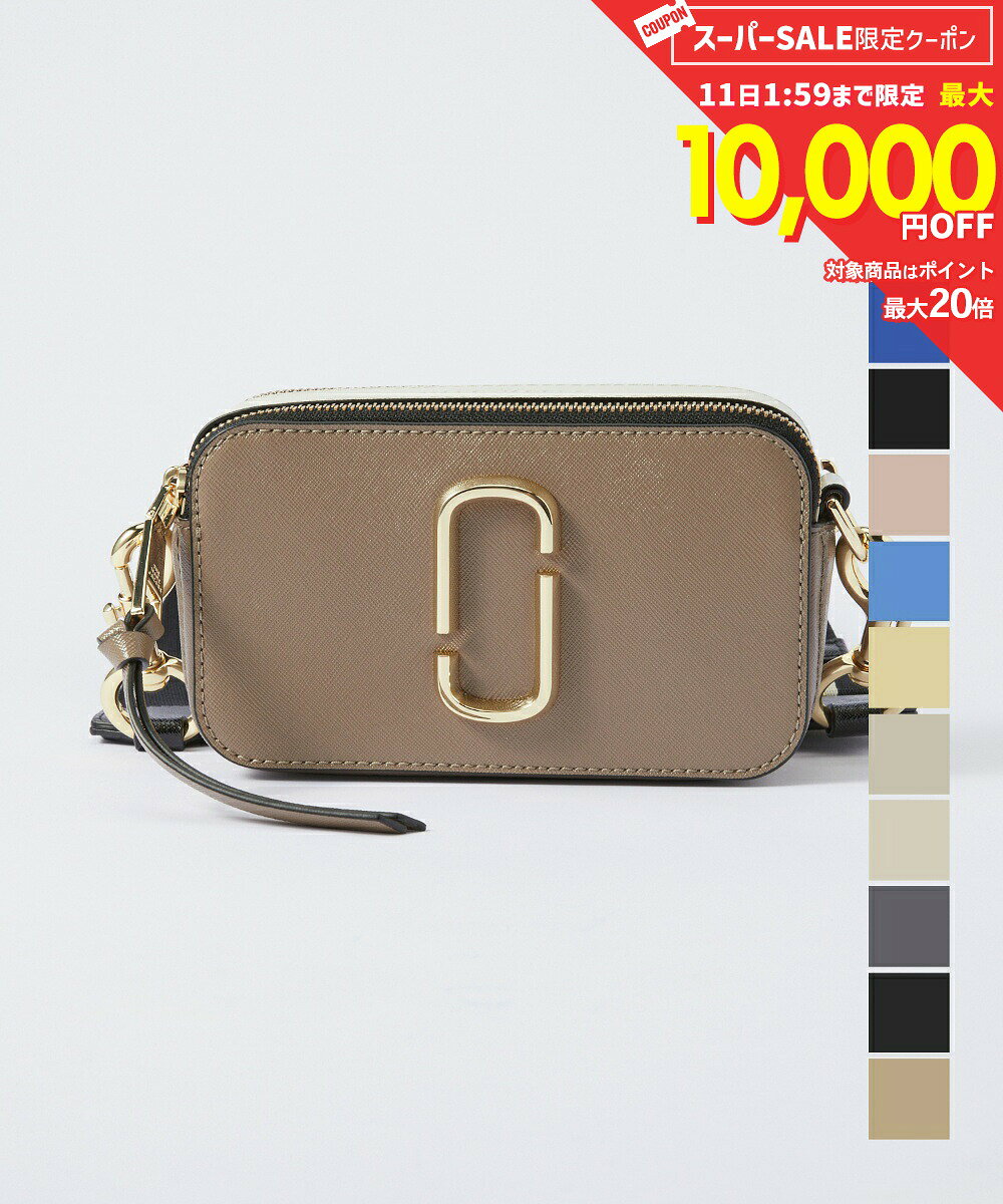 マークジェイコブス MARC JACOBS ショルダーバッグ レディース バック 肩掛け レザー スナップショット プレゼント シンプル 誕生日 オシャレ ギフト 小さめ ミニバッグ 革 SNAP SHOT 全15色 M0012007 マーク・ジェイコブス