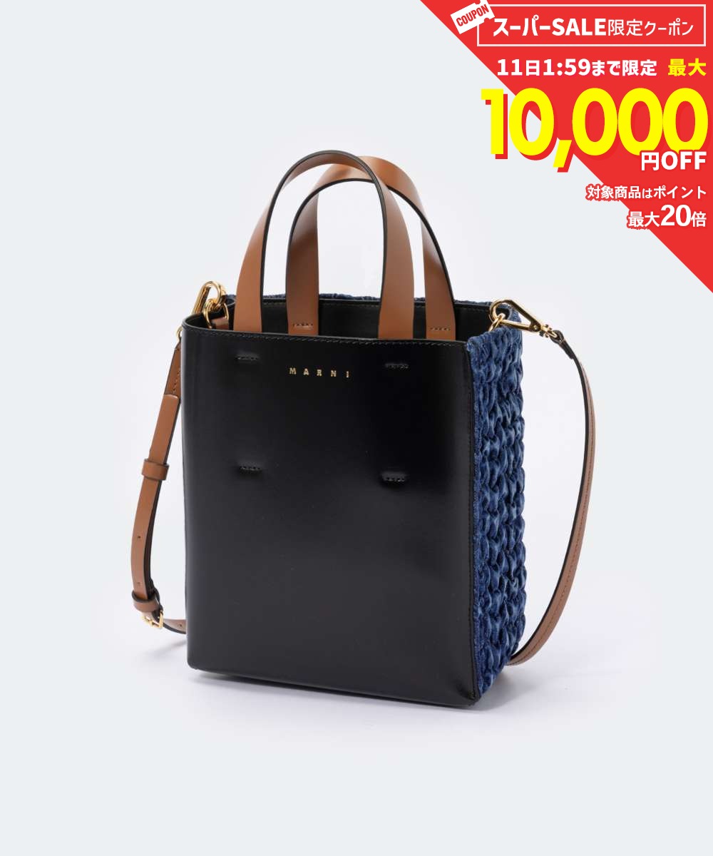 MARNI Marni ハンドバッグ SHMP0039L0