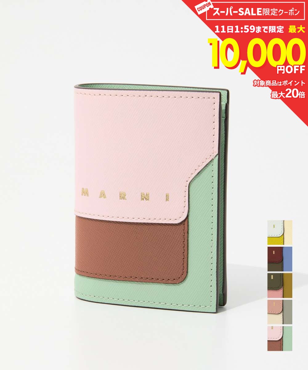MARNI Marni COIN PURSE 財布 PFMOQ14U28