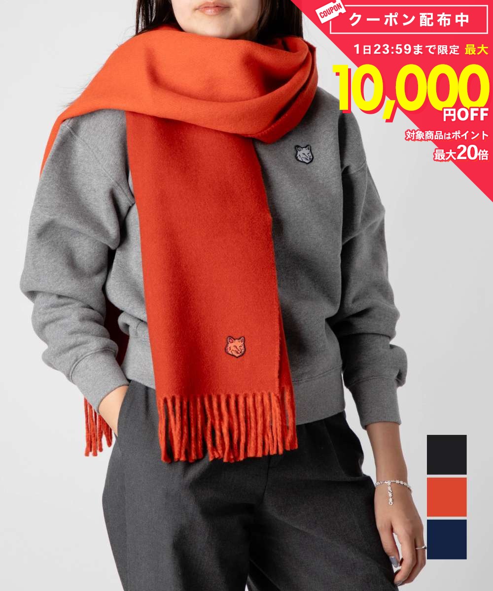 メゾンキツネ MAISON KITSUNE LM06201WA0018 スカーフ FOX HEAD PATCH SCARF メンズ フォックスヘッド パッチ マフラー ウール おしゃれ プレゼント ギフト 贈り物 シンプル 誕生日 記念 お祝い 秋冬 防寒