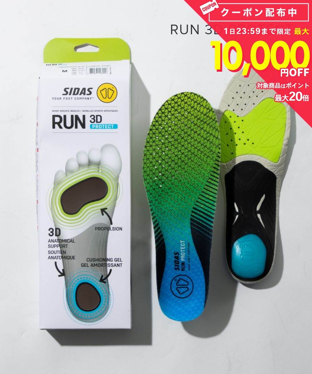 �V�_�X SIDAS 3D RUN PROTECT �C���\�[�� �����Y ���f�B�[�X �V���[�Y ���� 3D �v���e�N�g ���́c